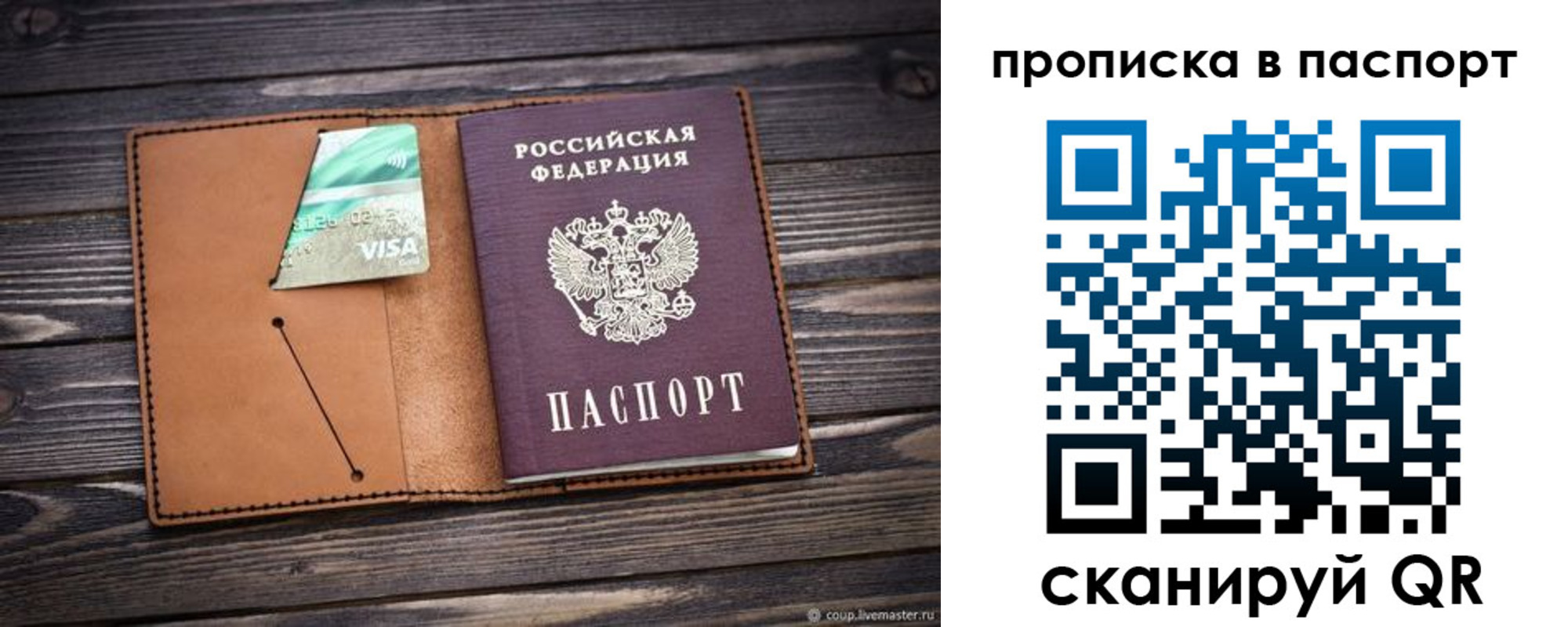 форма 3 в Козьмодемьянске