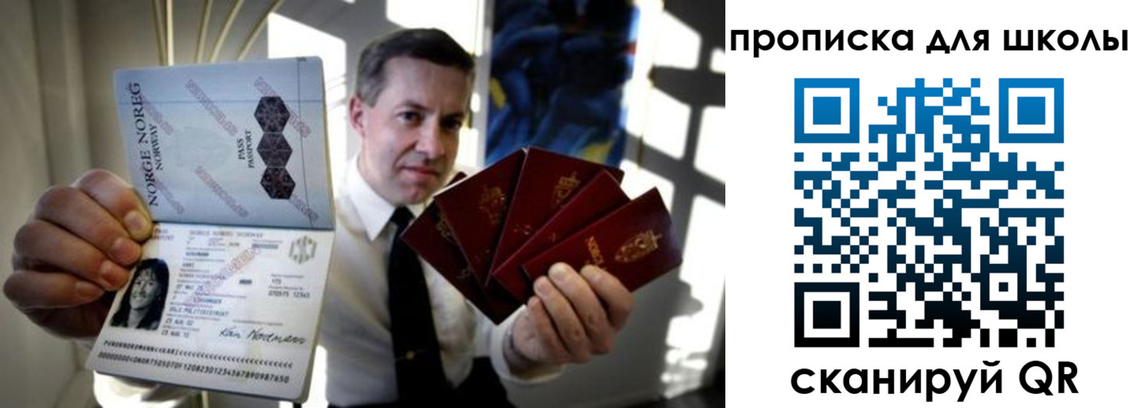 пропишу в квартире в Козьмодемьянске