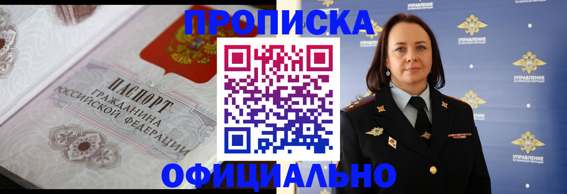 форма 3 в Козьмодемьянске